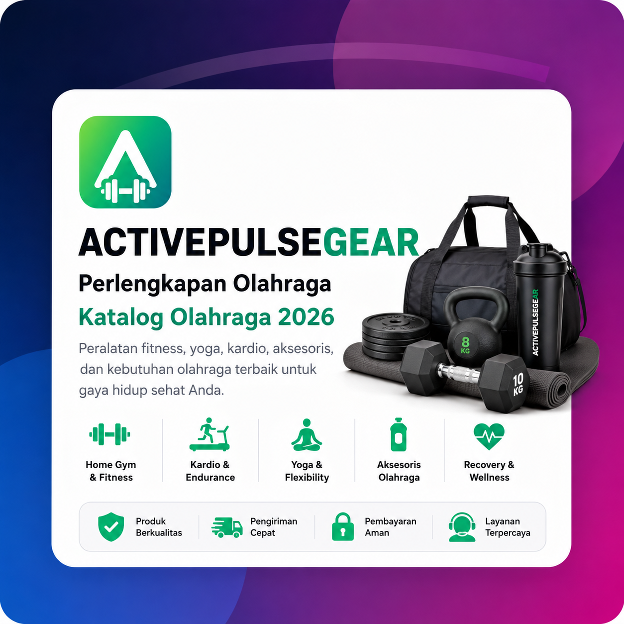Dumbbell